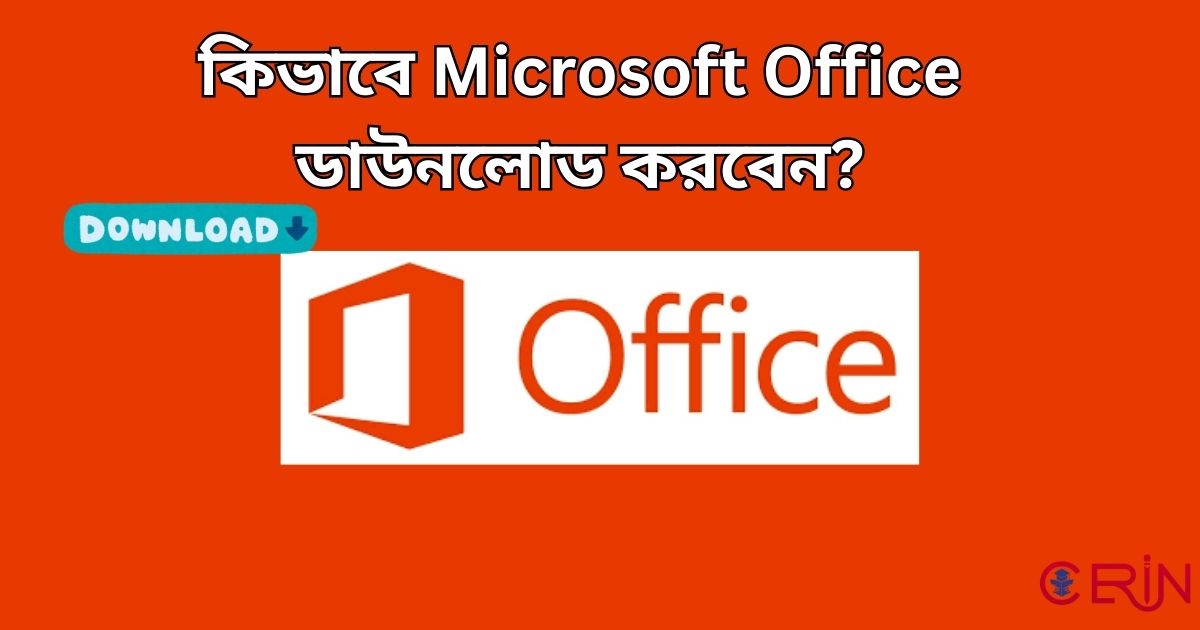 Microsoft Office