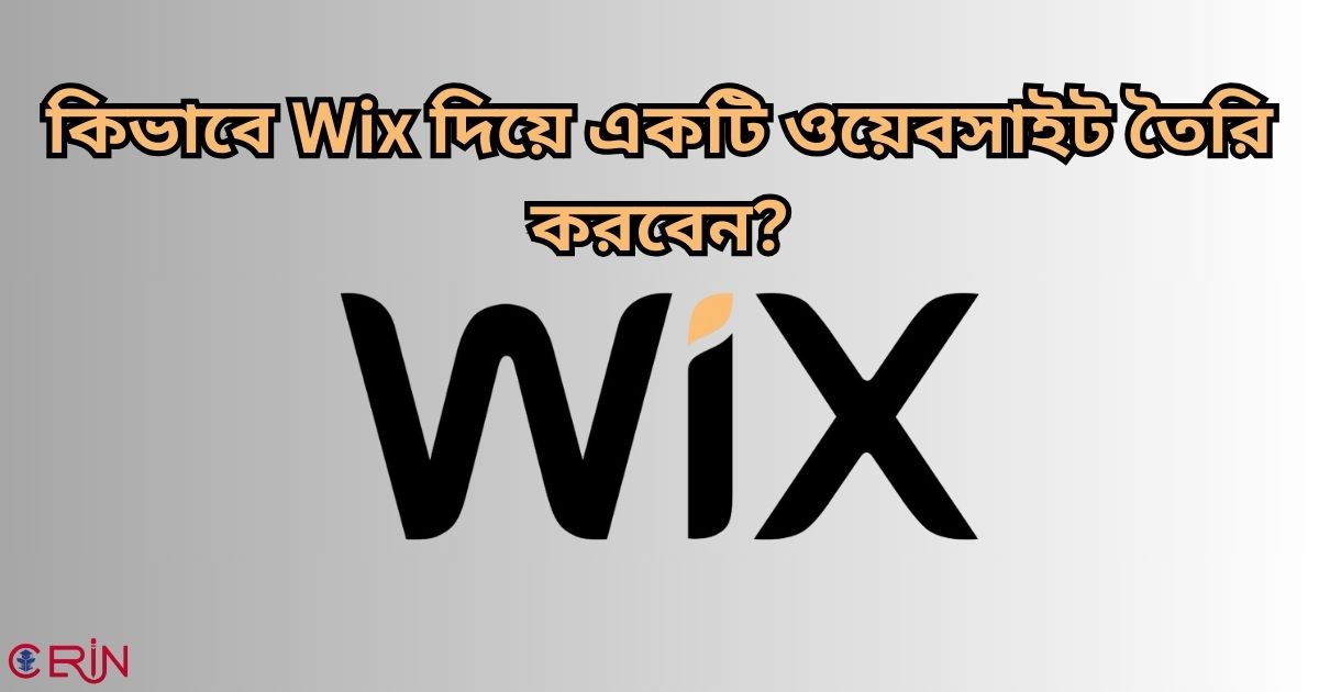 Wix